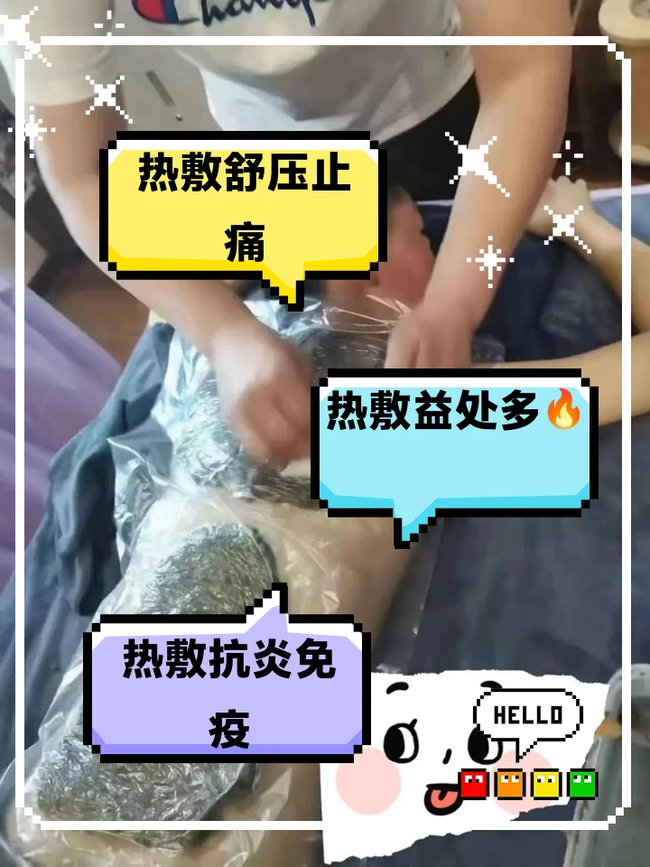如何通过心理辅导增强篮球训练效果的策略_2